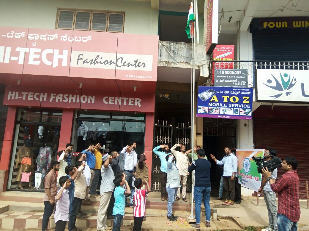 ಪಿಎಫ್‍ಐ ನಿಂದ ಸ್ವಾತಂತ್ರ್ಯೋತ್ಸವ ಆಚರಣೆ